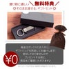 そのまま渡せるギフトセット