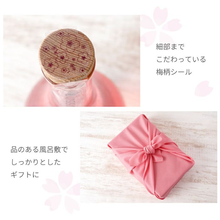 詳細2