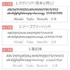 書体