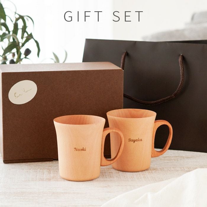 名入れ ナチュラル 木製 マグカップ ペア｜ギフトショップ「FLEGRE