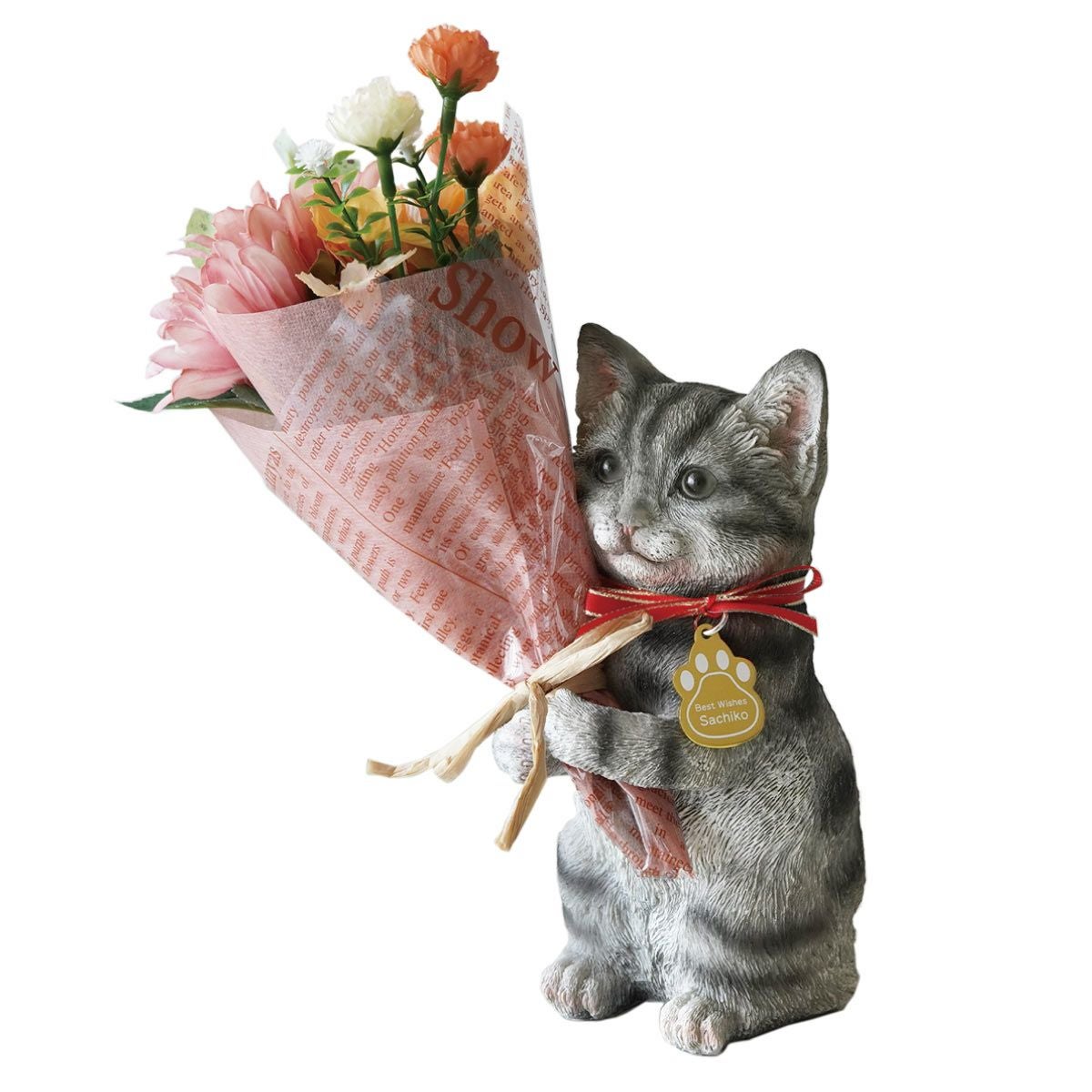 保護猫ファミリー クレイフラワー ブーケ型アレンジメント5点 名入れ ねこのマスコット＆CT触媒ブーケセット｜ギフトショップ