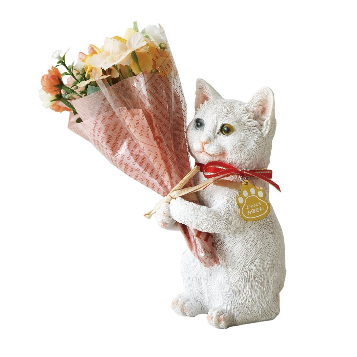 名入れ ねこのマスコット＆CT触媒ブーケセット｜ギフトショップ