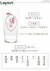 直接配送の場合