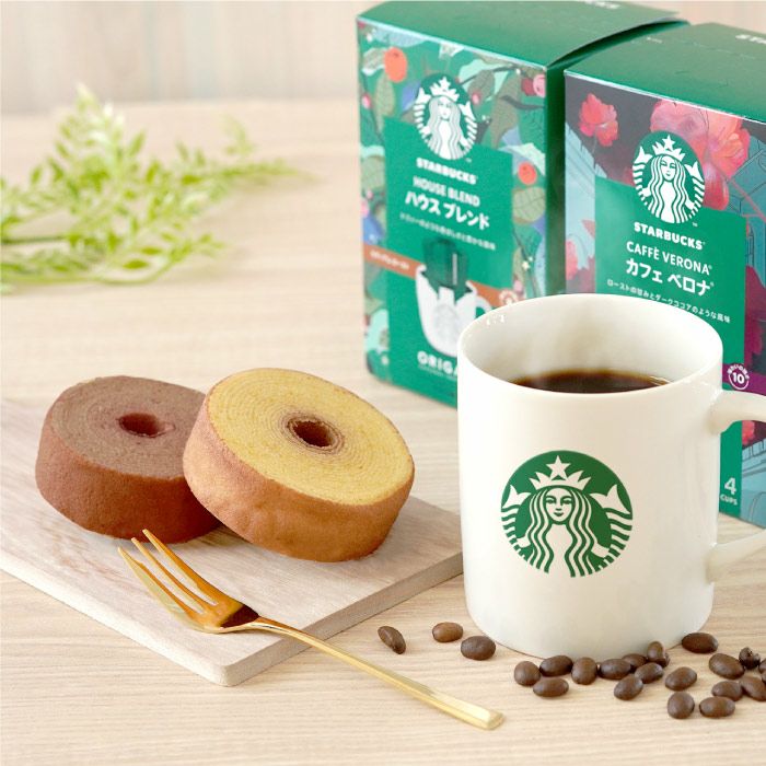 スターバックスコーヒー3個＋バームクーヘン6個ギフトセット｜ギフト