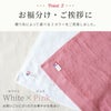 お福分け、ご挨拶に