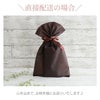 名入れレター型眼鏡ケース