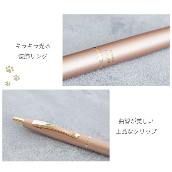 詳細2