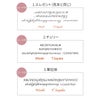 書体