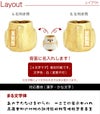 パステルふくろうマグカップ ペア 300ml
