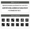 芋焼酎 五百年蔵 （甕）1800ml 25度