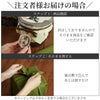 芋焼酎 五百年蔵 （甕）1800ml 25度