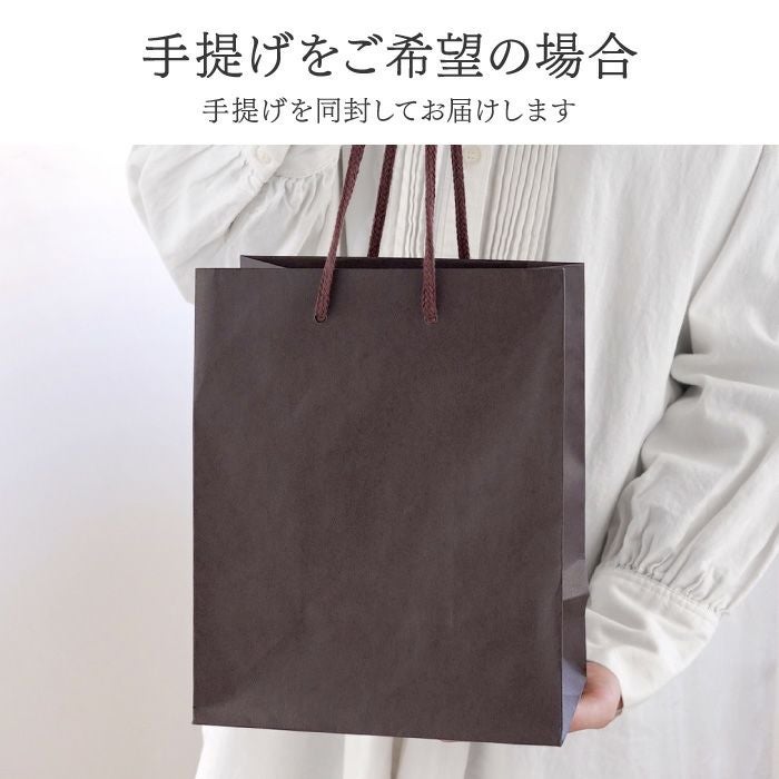 名入れ 江戸硝子 富士山ロックグラス｜ギフトショップ「FLEGRE