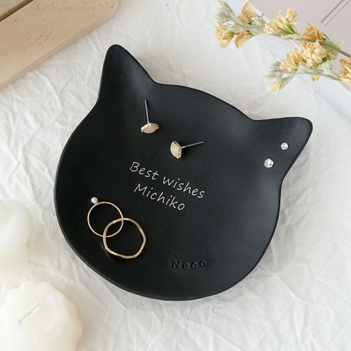 名入れ 猫のアクセサリートレイ｜ギフトショップ「FLEGRE（フレグレ）」