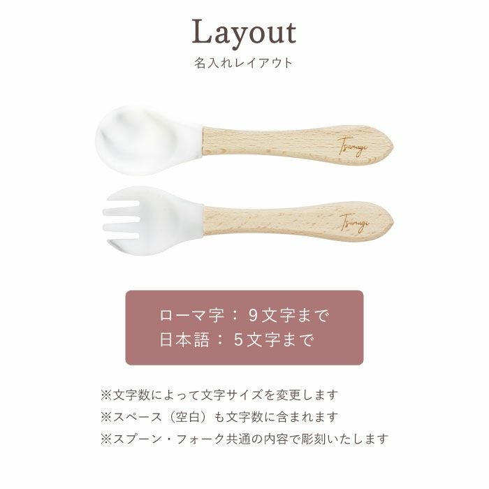 ひっくり返らないベビーシリコンボウル