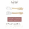 【ボウル4点セット】ひっくり返らないベビーシリコン食器