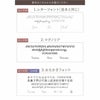 【プレート4点セット】ひっくり返らないベビーシリコン食器
