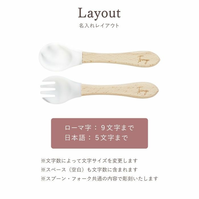 【5点セット】ひっくり返らないベビーシリコン食器