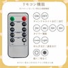 癒しのくまちゃんとLEDキャンドルセット