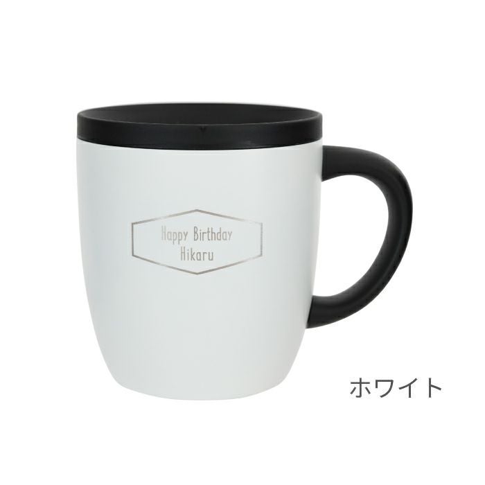 スターバックスコーヒー＆蓋つき真空ステンレスマグカップギフトセット