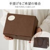 スターバックスコーヒー＆蓋つき真空ステンレスマグカップギフトセット