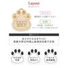 ねこ型蚊遣器