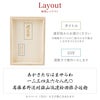 燕製 彩るチタンタンブラー 270ml 単品