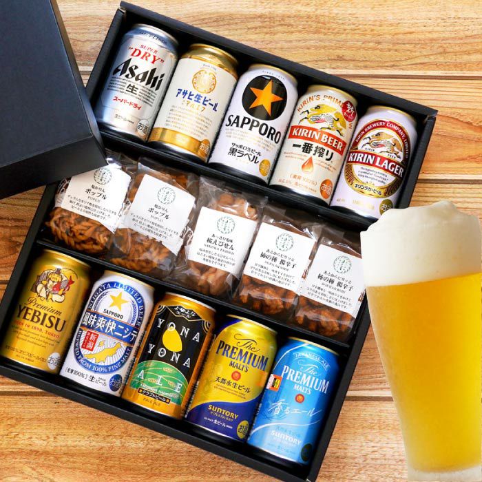 逸品お菓子 & ビール 飲み比べセット｜ギフトショップ「FLEGRE