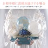 ハレの日バルーン