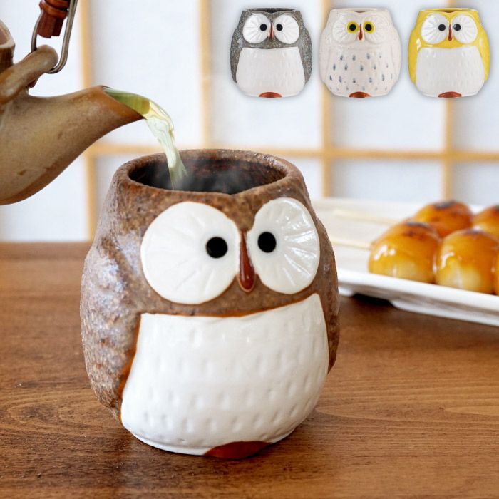湯太郎出品（確認用） 名入れOK！ 福来る ふくろう 湯呑み 単品｜ギフトショップ「FLEGRE
