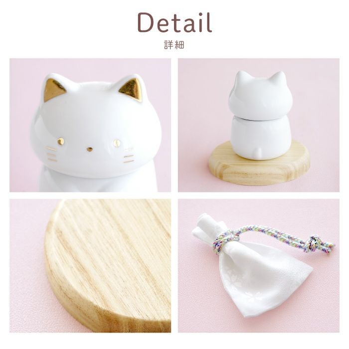 ペットちゃんの骨壺