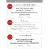 選べる6色☆ なつめのカップ
