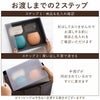 選べる6色☆ なつめのペアカップ