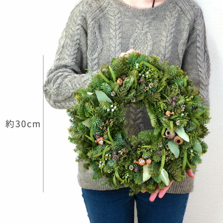 コニファーと月桃のクリスマスリース・生 30cm』｜ギフトショップ