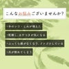 お悩み
