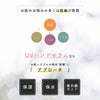 乾燥が原因