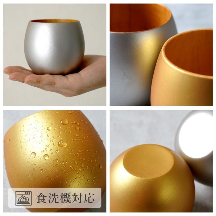 名入れ 珠福 金銀 木製カップ｜ギフトショップ「FLEGRE（フレグレ）」