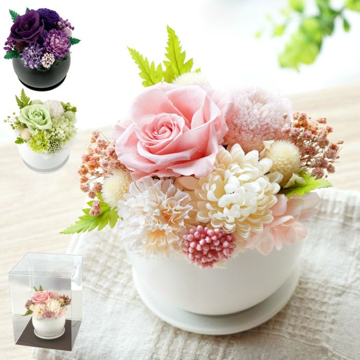 お供え花 ・るりか プリザーブドフラワー