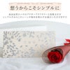 花電報・祝電 プリザーブドフラワー