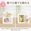 ペットちゃんのメモリアル フォトスタンド