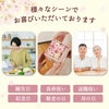 桜桐箱 プリザーブドフラワー