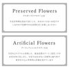 お供え花・ゆうか＆お線香セット