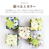 お供えボックスフラワー Mサイズ 生花