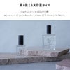 長く使える大容量サイズ