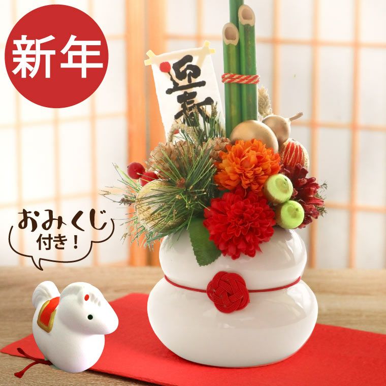 まるっと鏡もちアレンジ