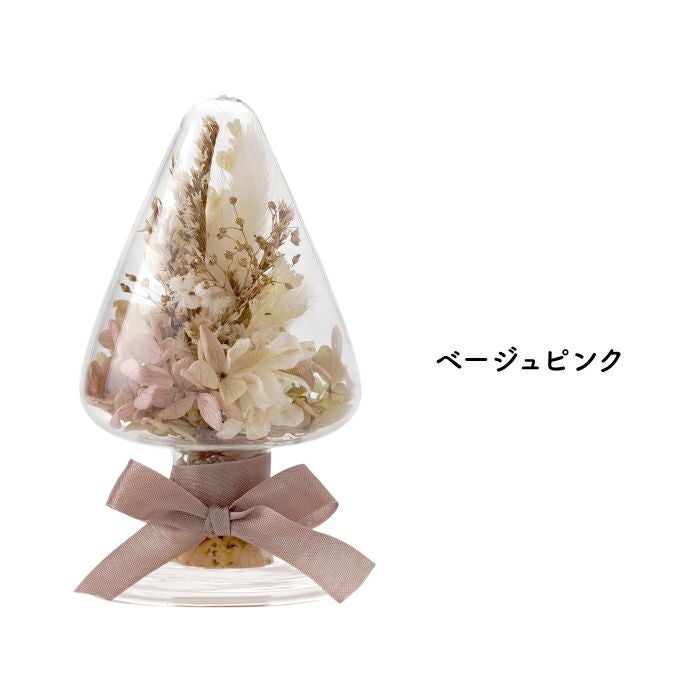 ベージュピンク