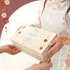 メッセージ付き　紅白茶碗