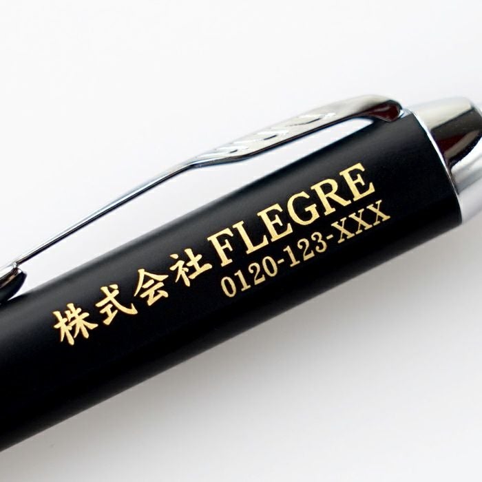 名入れOK!【 PARKER ボールペン単品 】｜ギフトショップ「FLEGRE