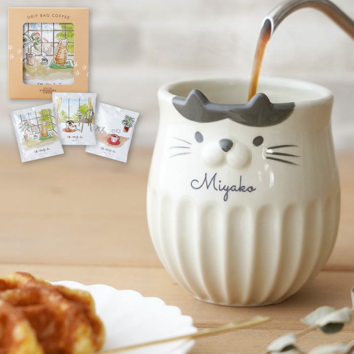 名入れ しのぎ猫マグ＋猫コーヒーセット｜ギフトショップ「FLEGRE