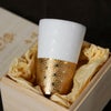 麻の葉ゴールド