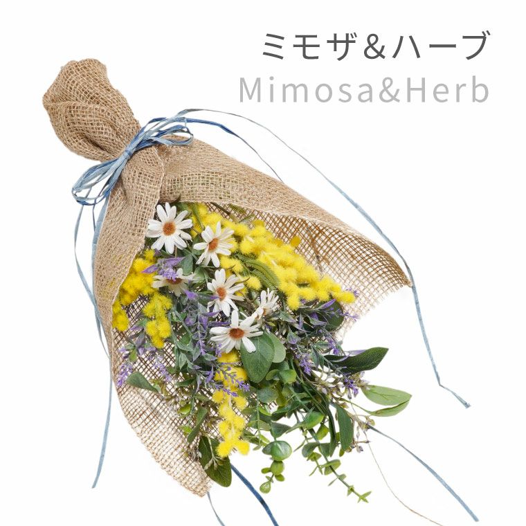 専用＊ミモザ＆プロテア　春のフェイクスワッグ プロテアとミモザのスワッグ完売 King protea Dream Swag | 商品